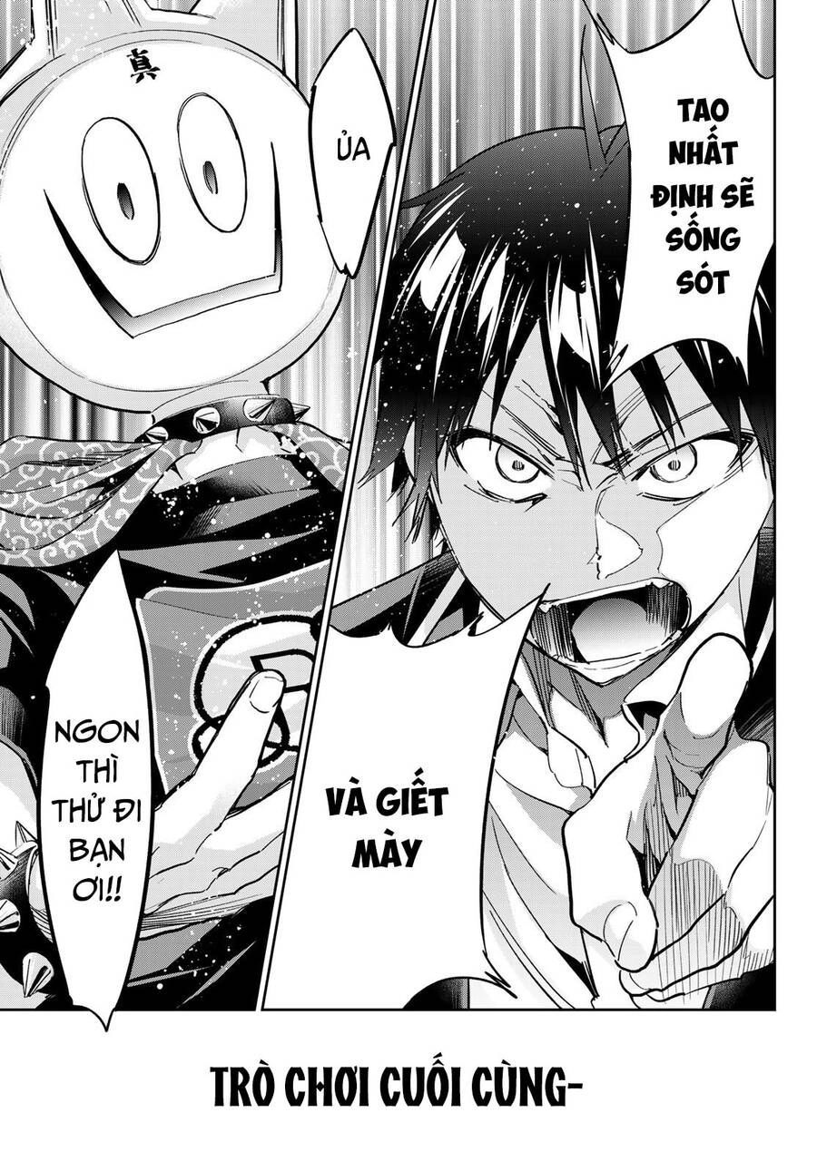 Real Account Ii Chapter 176.1 - 30