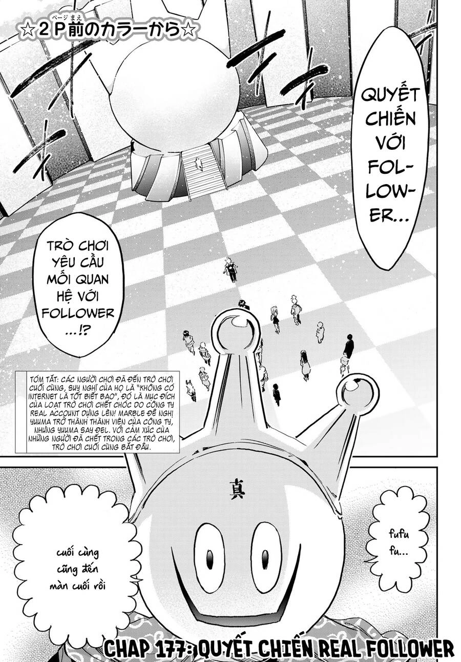 Real Account Ii Chapter 177 - 4