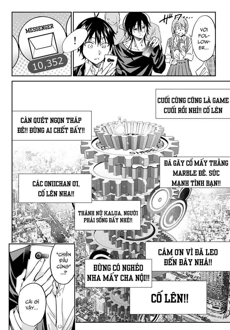 Real Account Ii Chapter 177 - 7