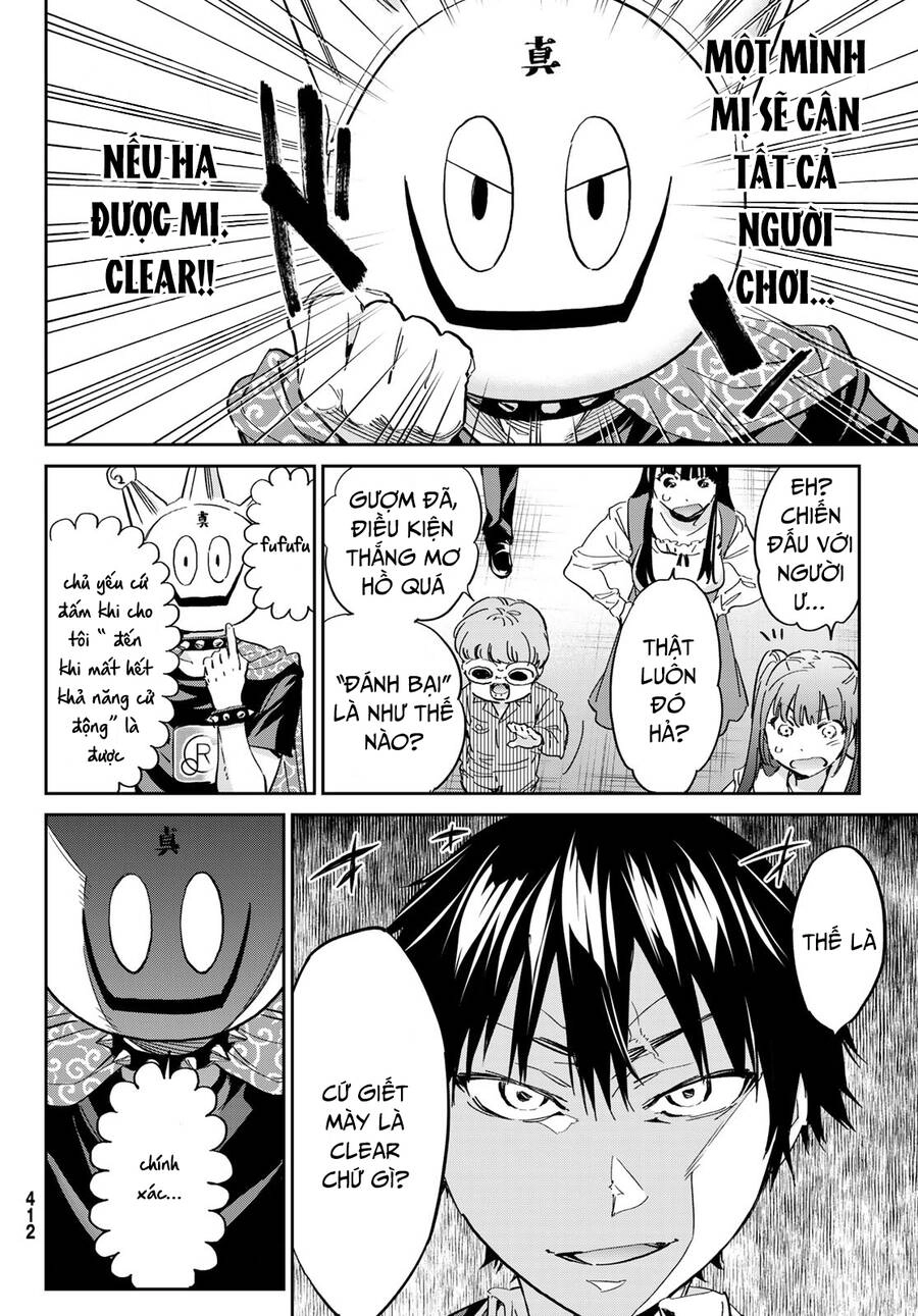 Real Account Ii Chapter 177 - 9