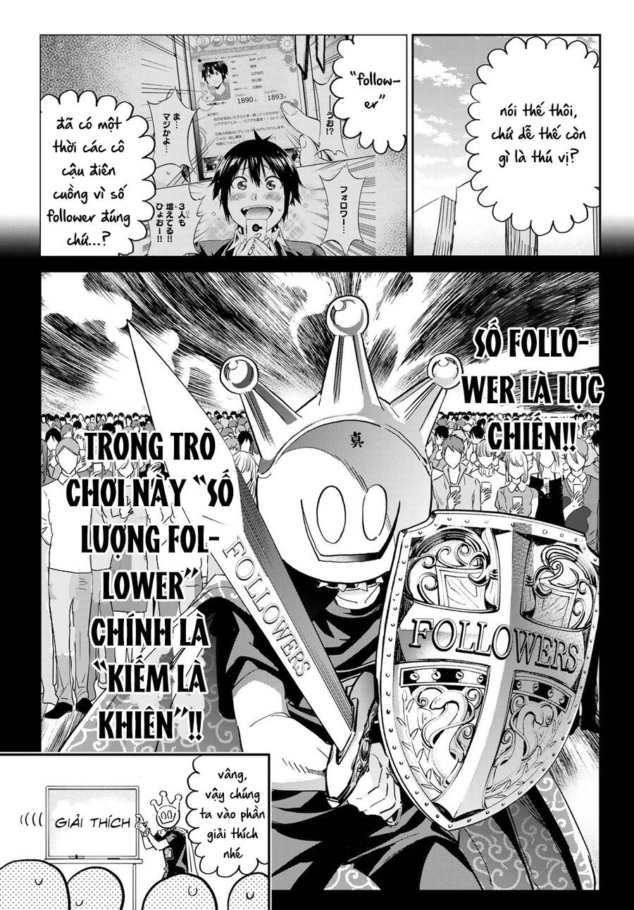 Real Account Ii Chapter 177 - 10