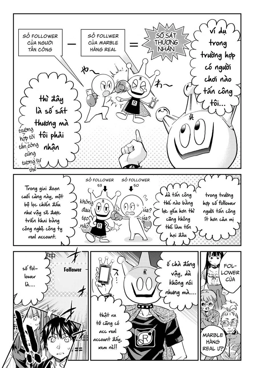 Real Account Ii Chapter 177 - 11