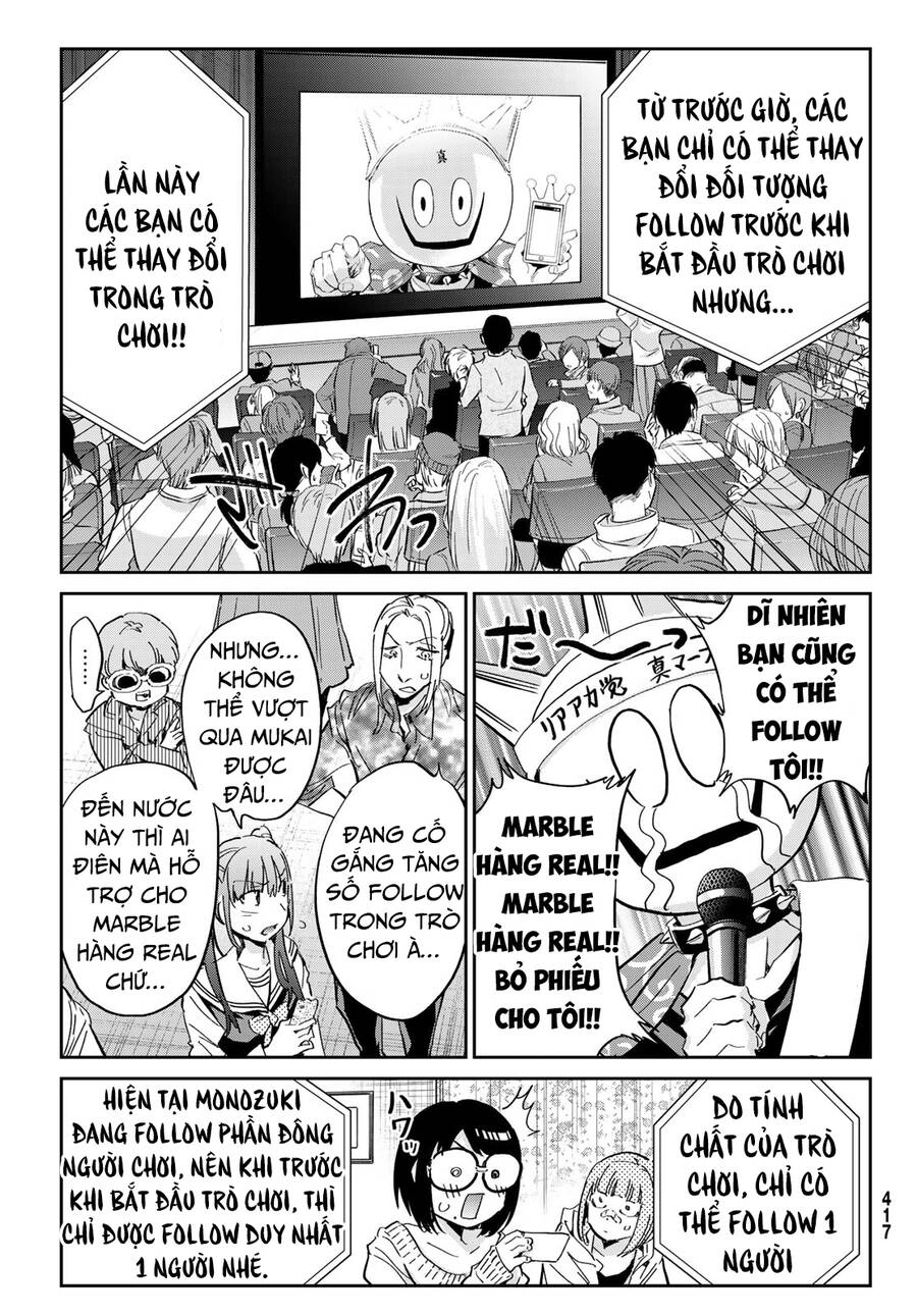 Real Account Ii Chapter 177 - 14