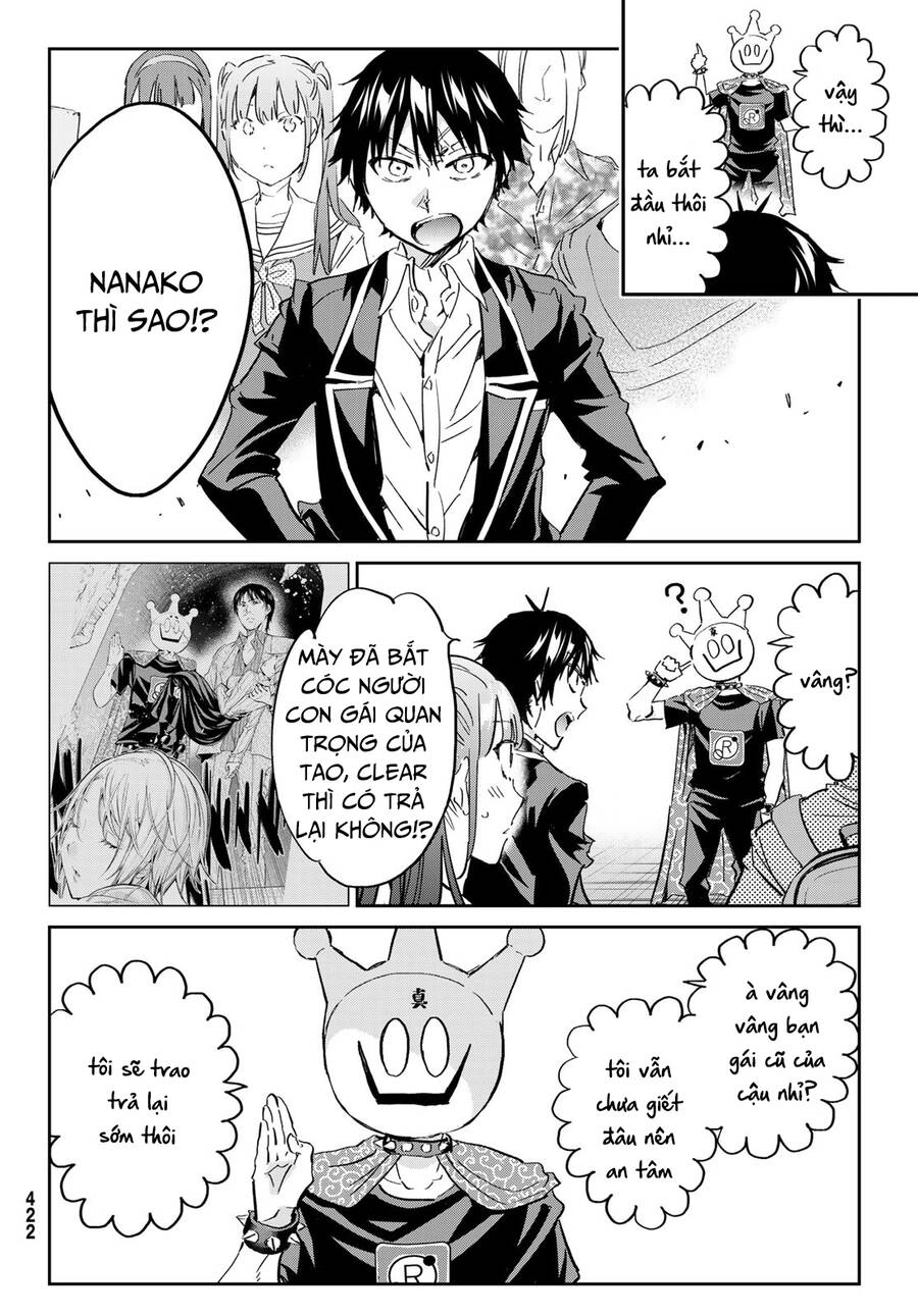 Real Account Ii Chapter 177 - 19