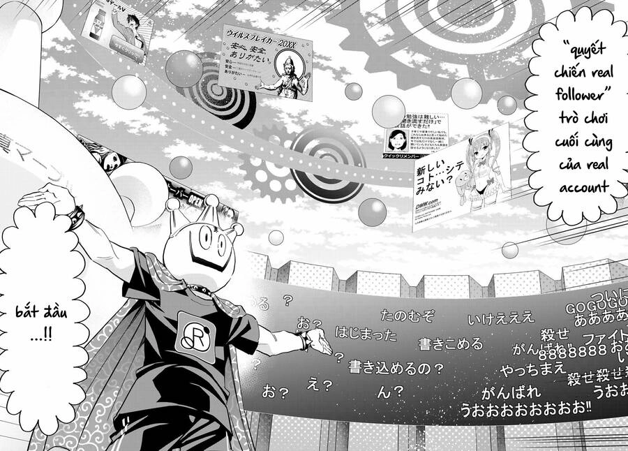 Real Account Ii Chapter 177 - 21