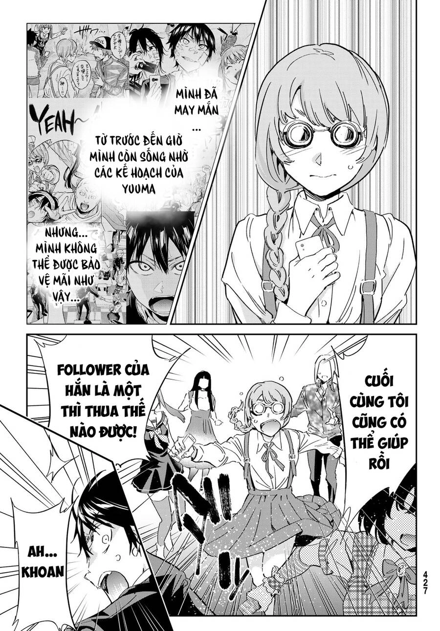 Real Account Ii Chapter 177 - 23