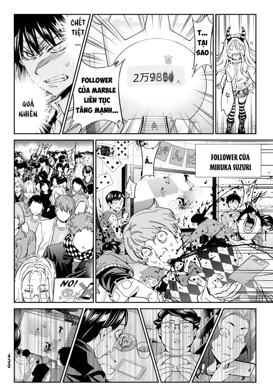 Real Account Ii Chapter 177 - 26