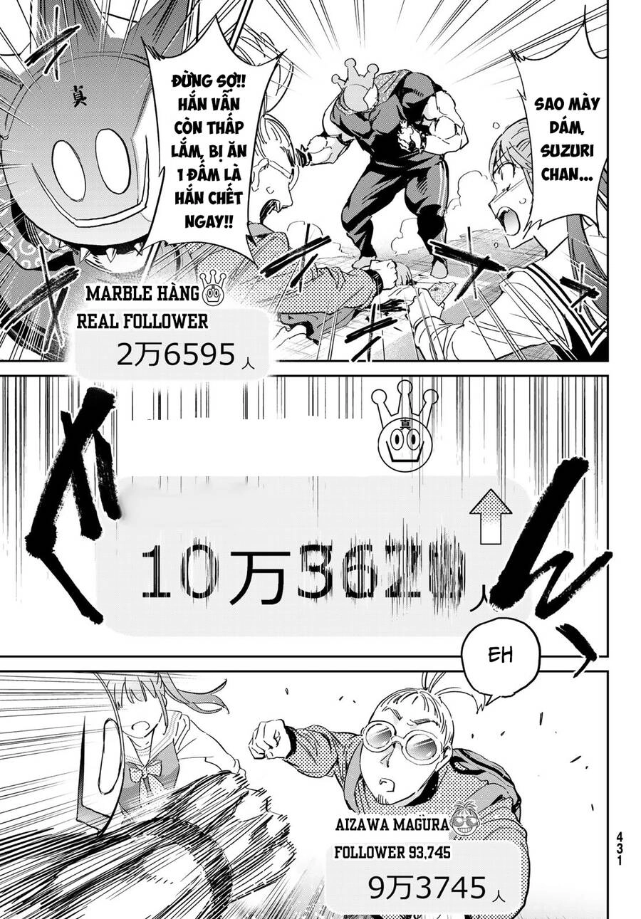 Real Account Ii Chapter 177 - 27