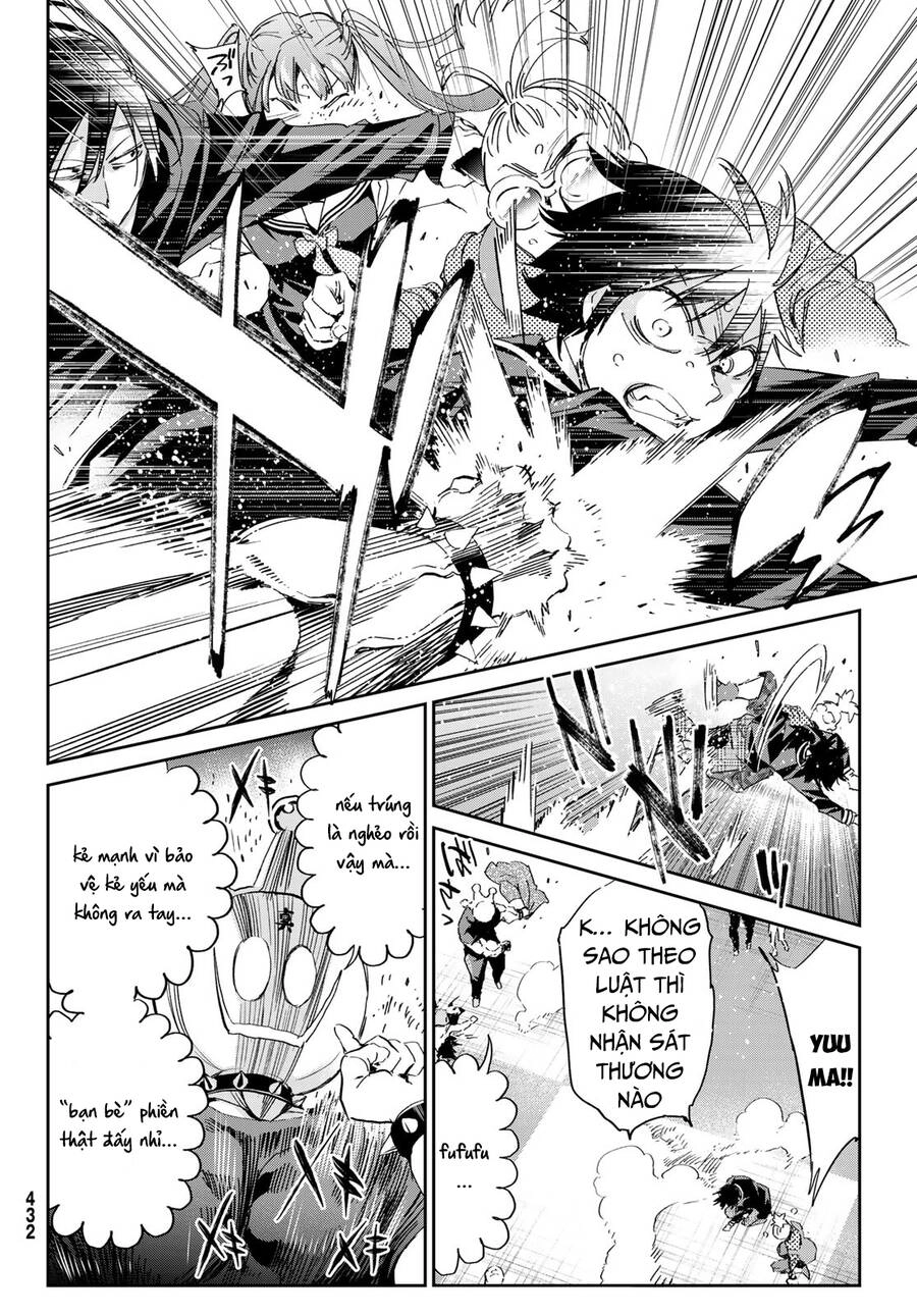 Real Account Ii Chapter 177 - 28