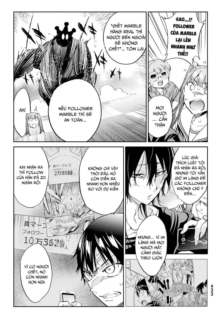 Real Account Ii Chapter 177 - 29