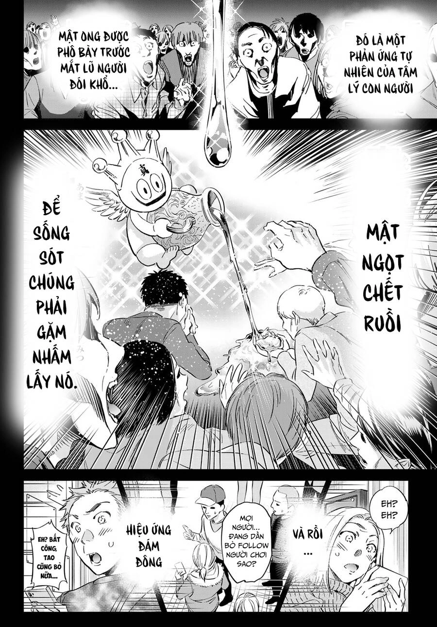 Real Account Ii Chapter 177 - 30