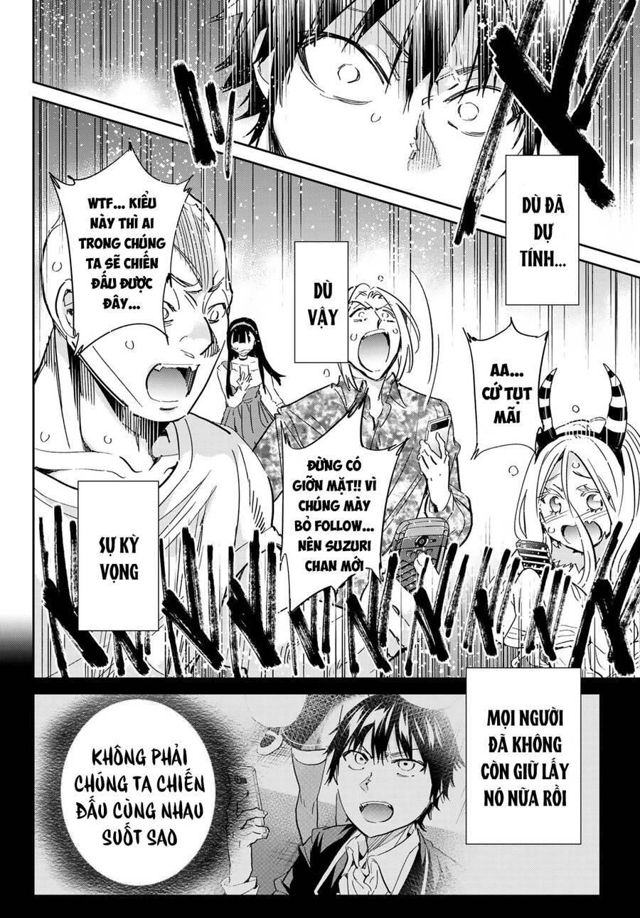 Real Account Ii Chapter 177 - 32