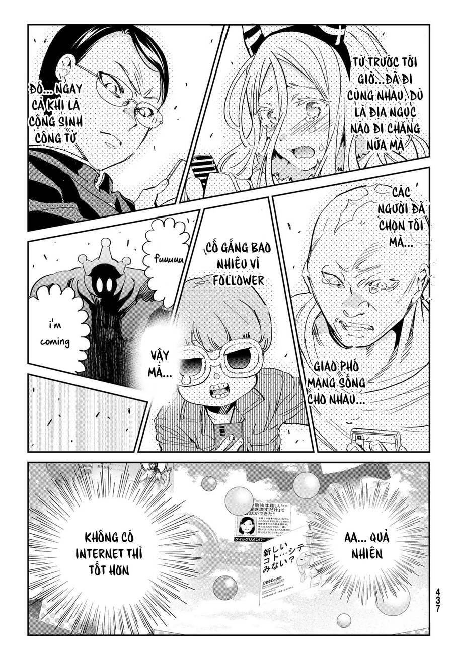 Real Account Ii Chapter 177 - 33