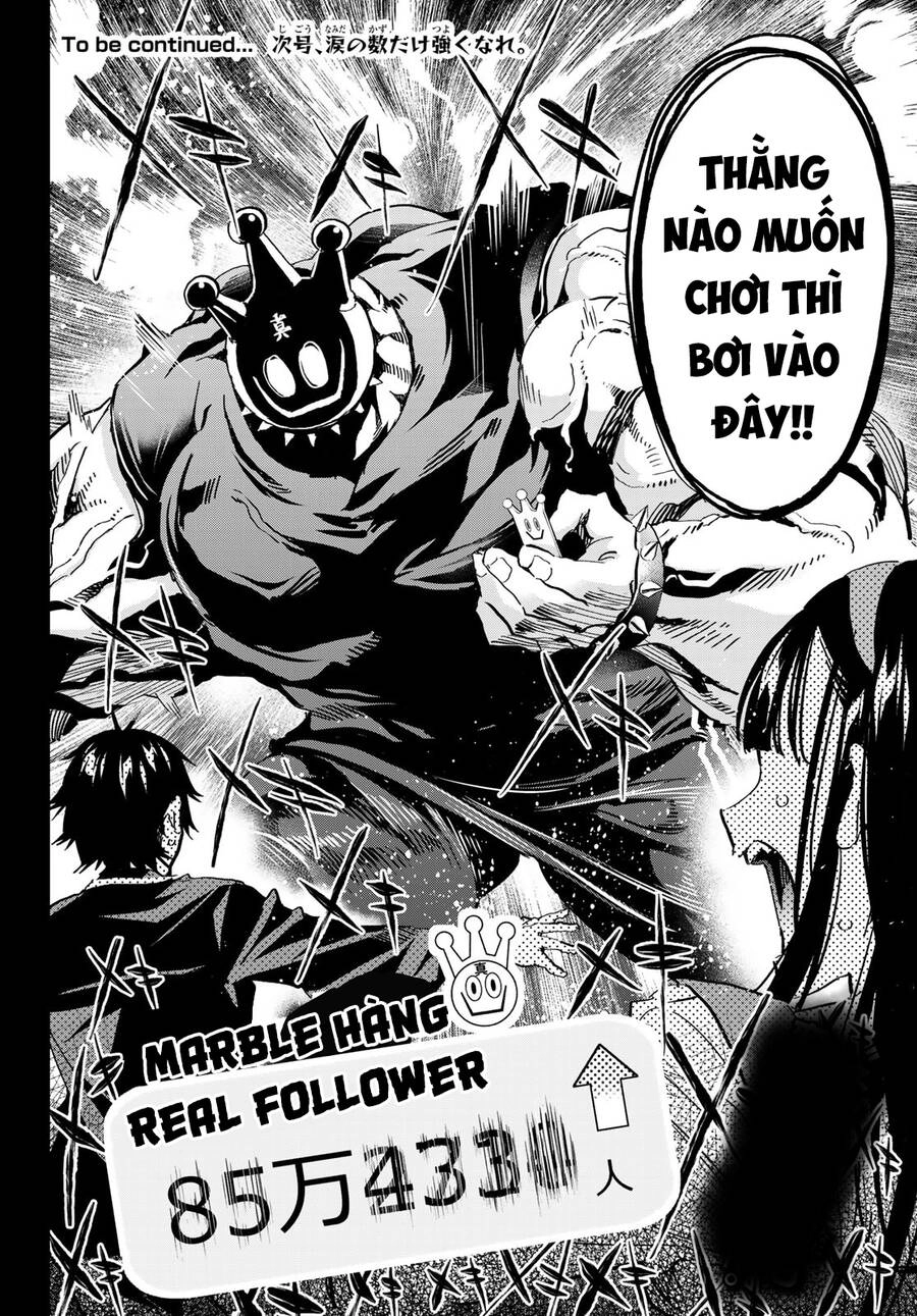 Real Account Ii Chapter 177 - 38