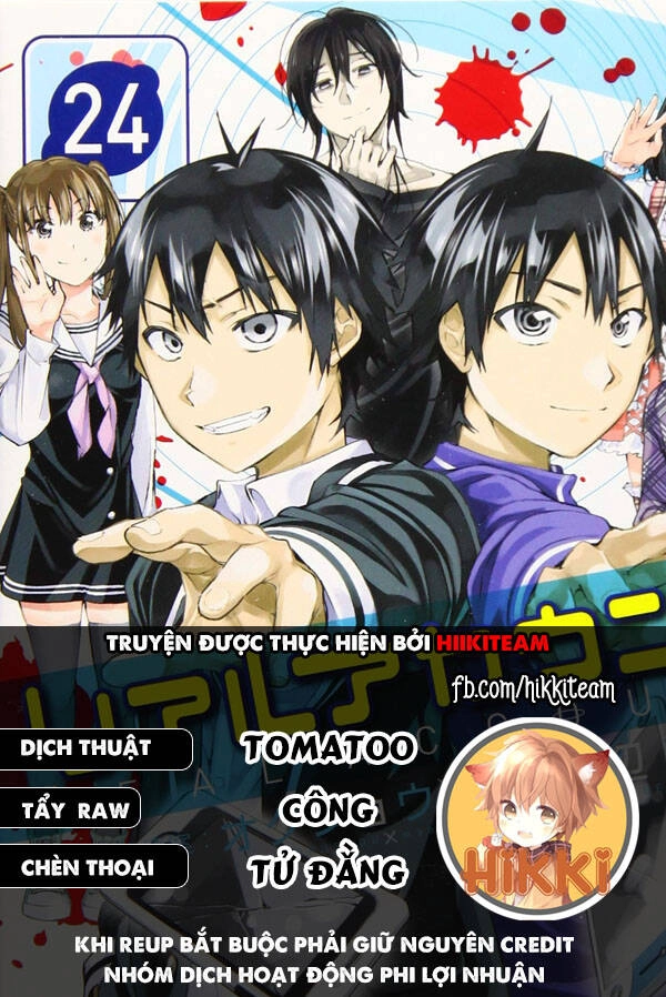 Real Account Ii Chapter 178 - 1