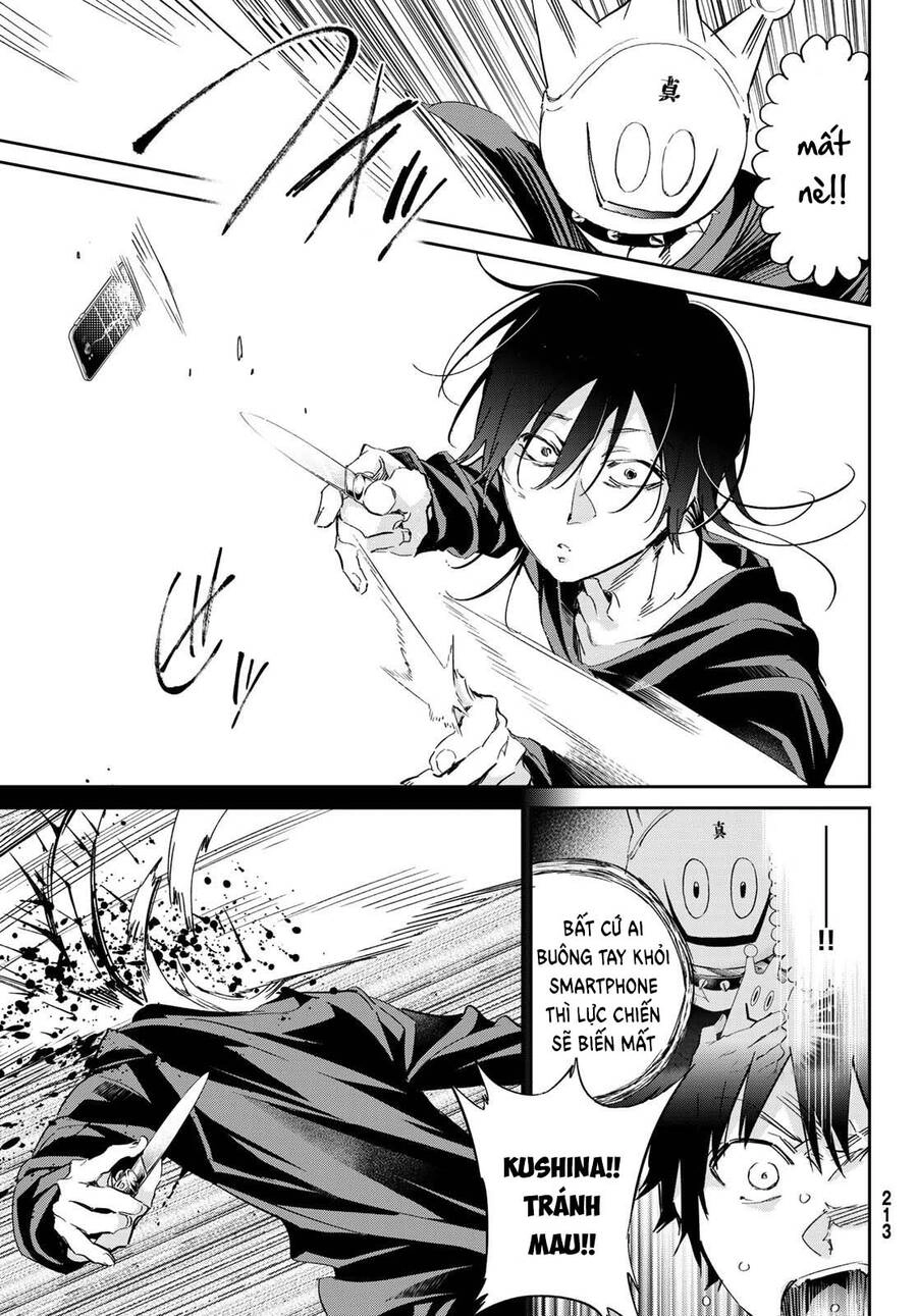 Real Account Ii Chapter 178 - 9