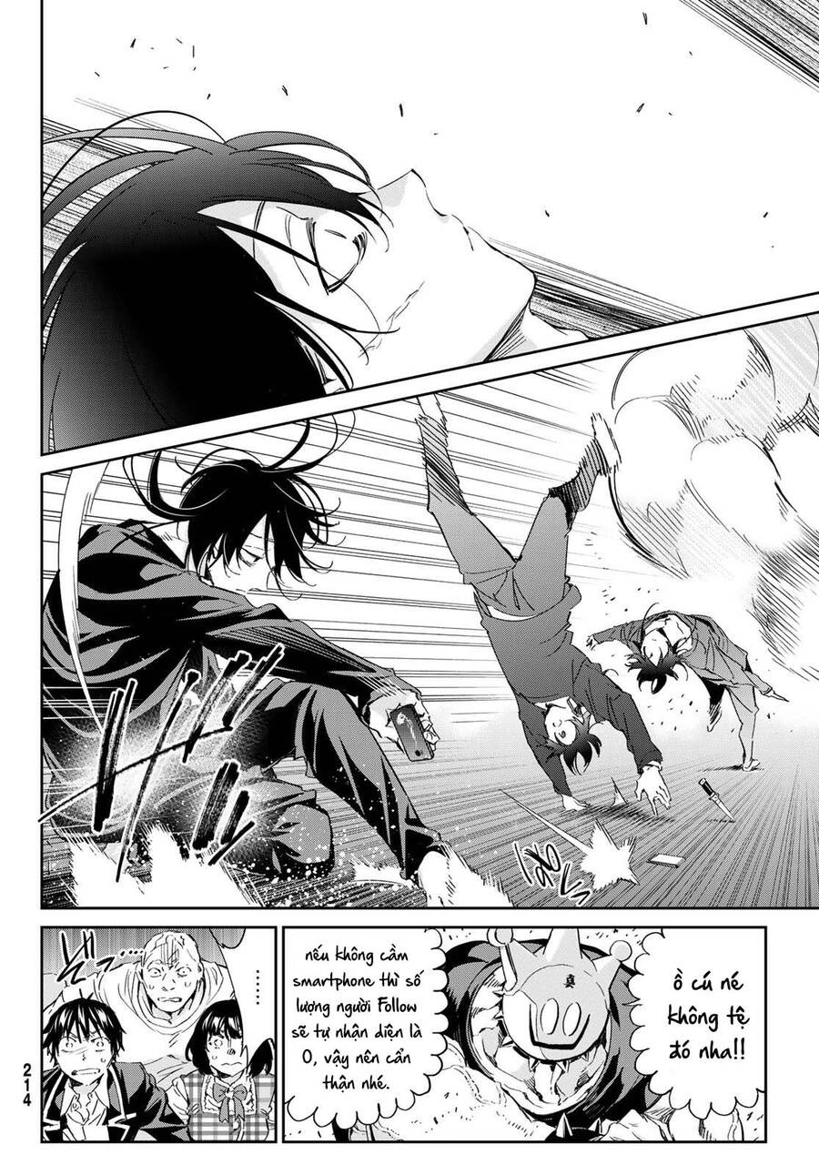 Real Account Ii Chapter 178 - 10