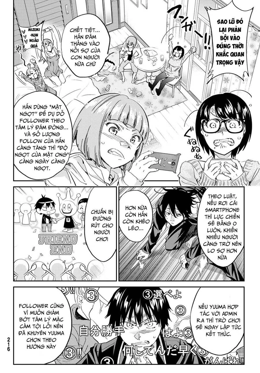 Real Account Ii Chapter 178 - 12