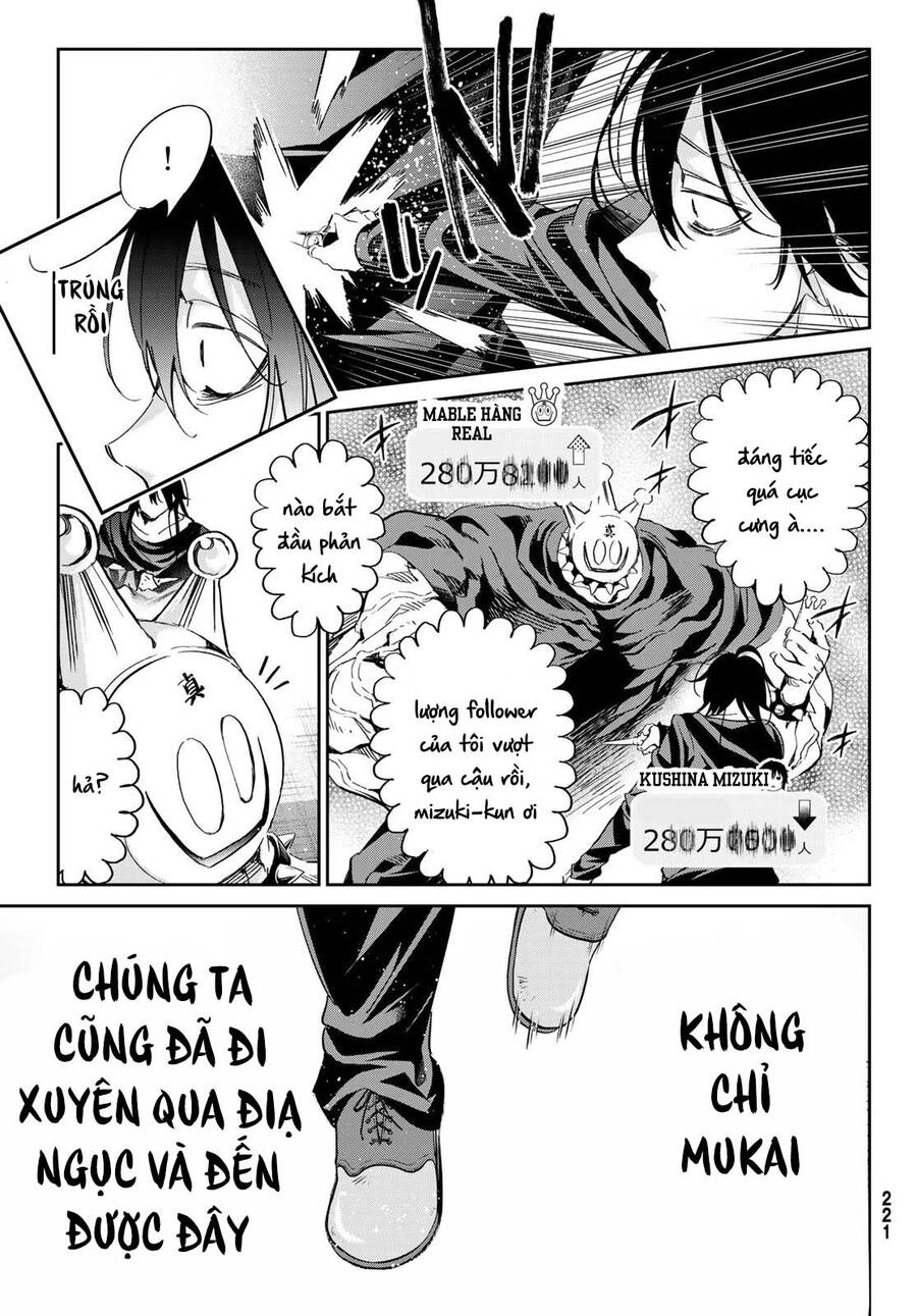 Real Account Ii Chapter 178 - 17