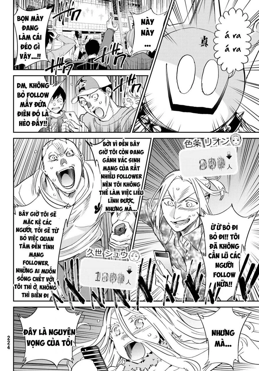 Real Account Ii Chapter 178 - 19