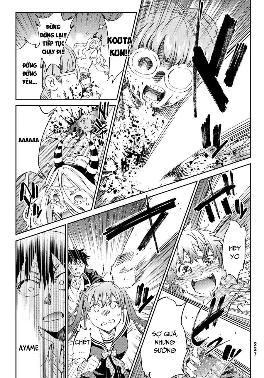 Real Account Ii Chapter 178 - 22