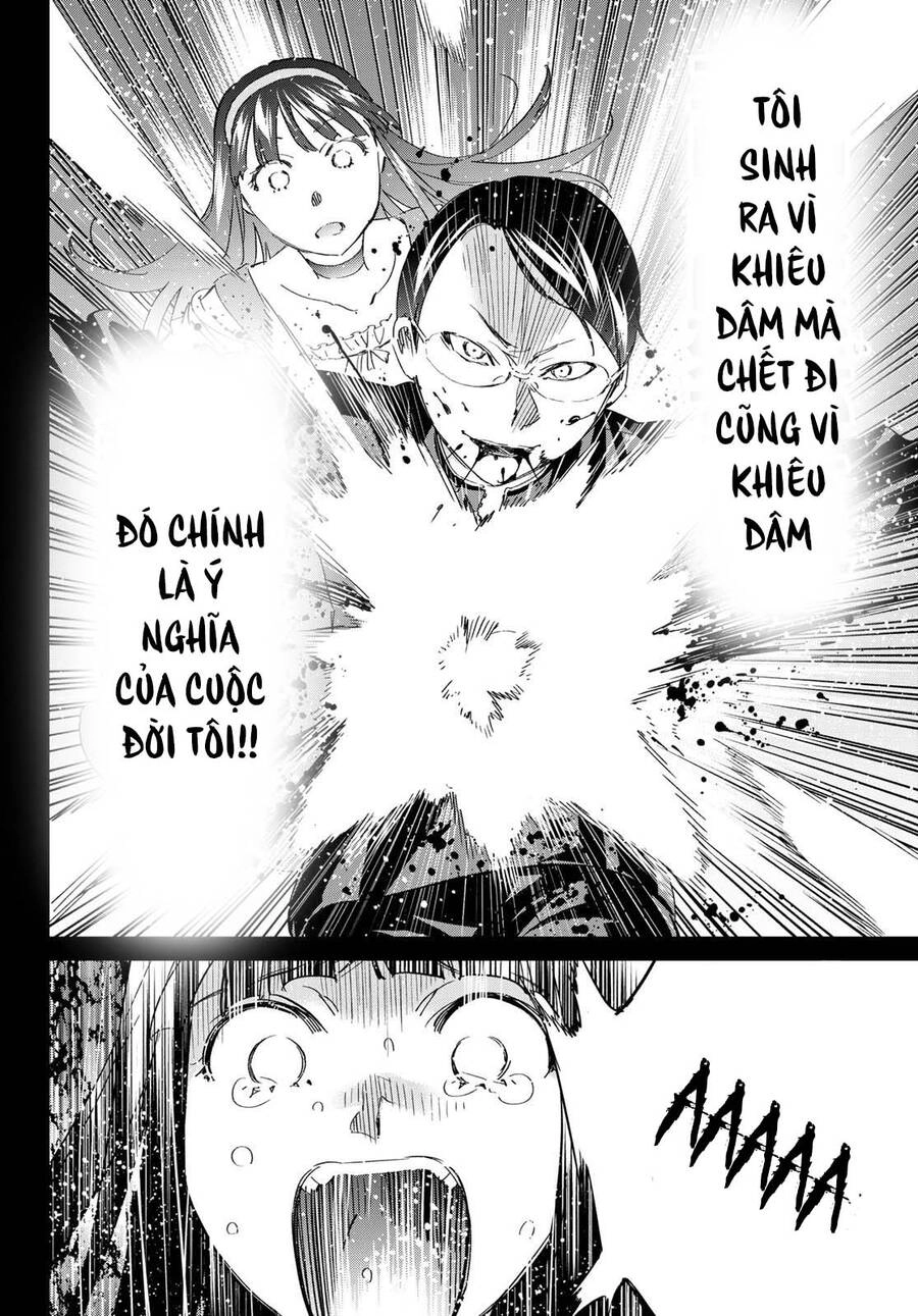 Real Account Ii Chapter 178 - 27