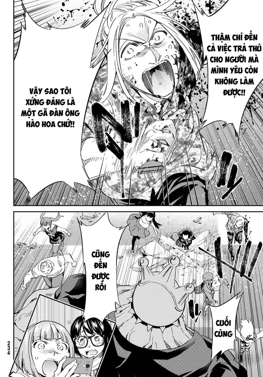 Real Account Ii Chapter 178 - 29