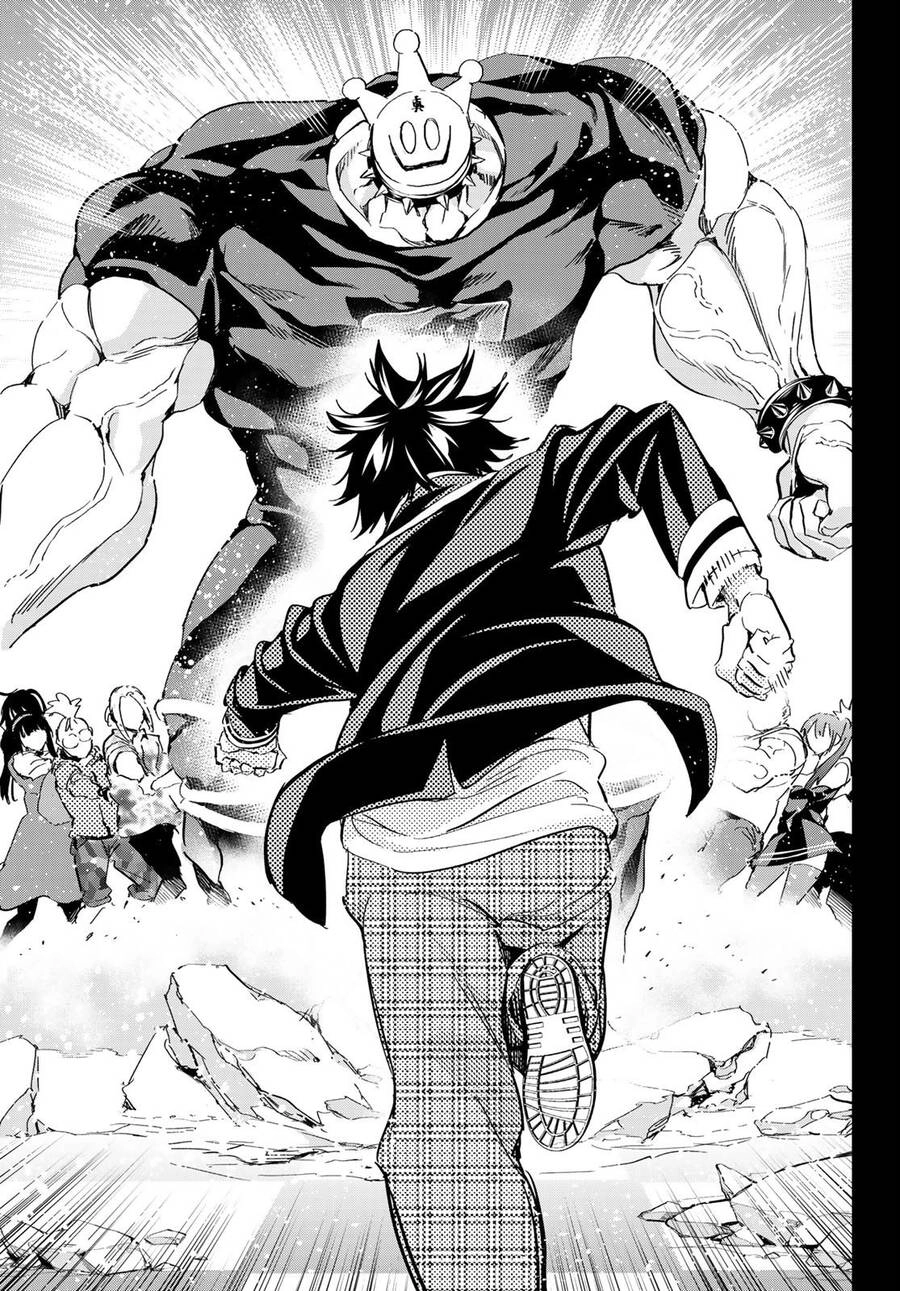 Real Account Ii Chapter 178 - 32