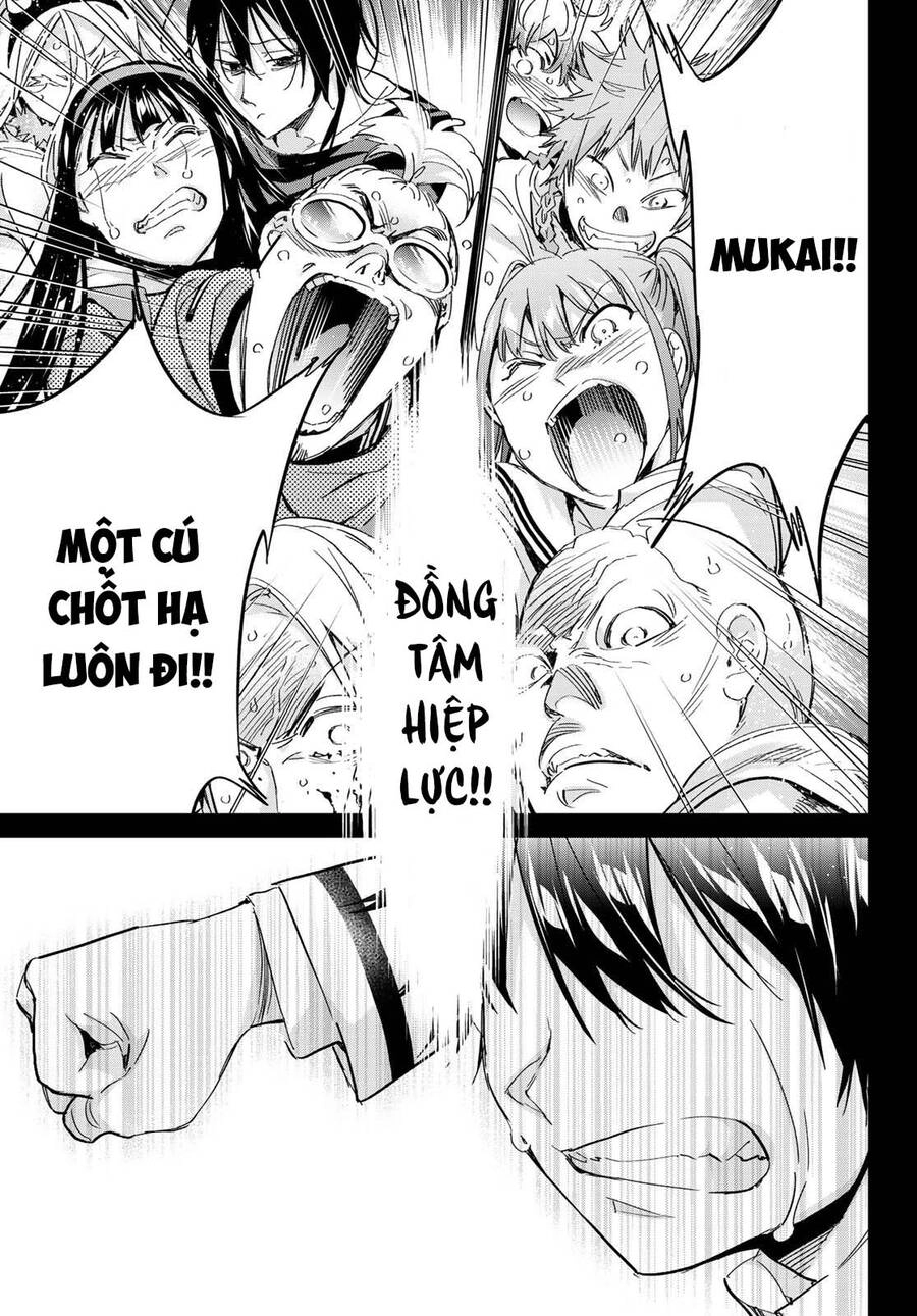 Real Account Ii Chapter 178 - 34