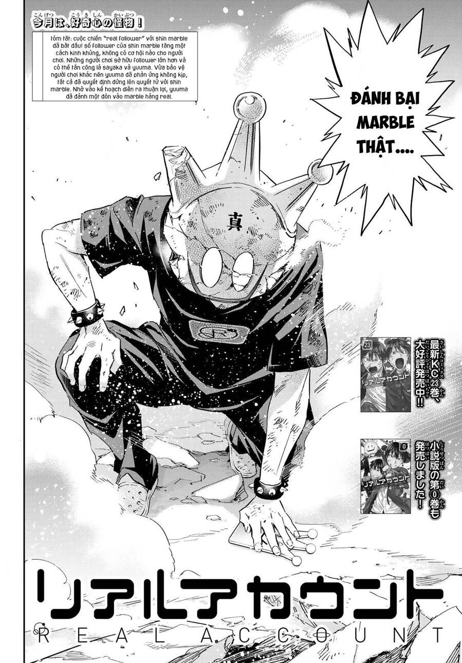 Real Account Ii Chapter 179 - 3