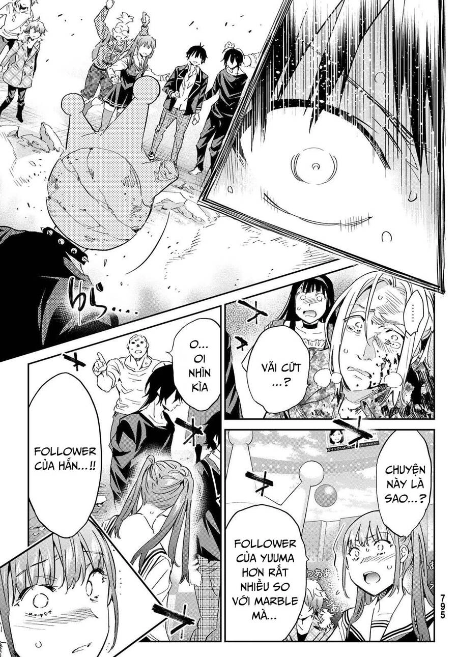 Real Account Ii Chapter 179 - 4