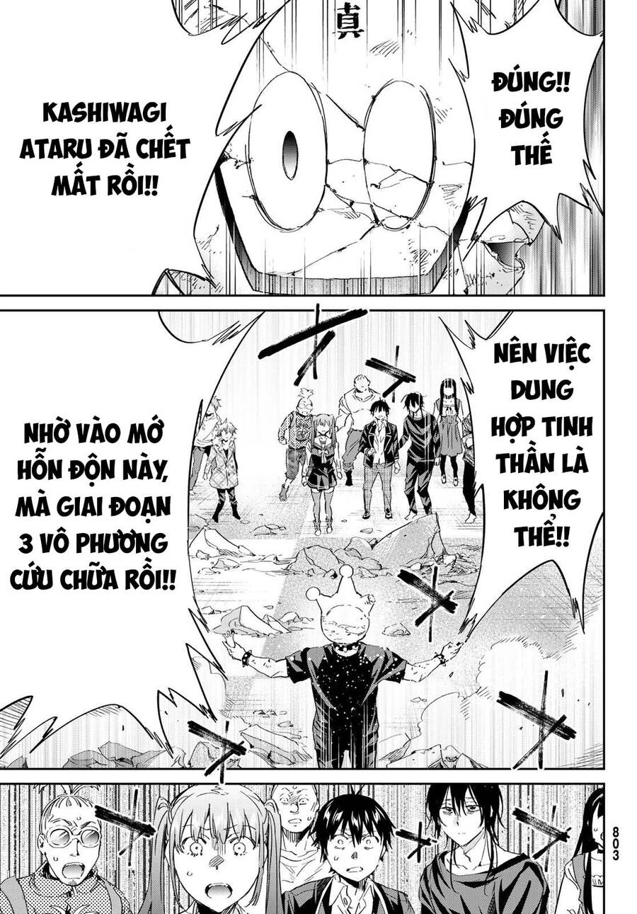 Real Account Ii Chapter 179 - 12