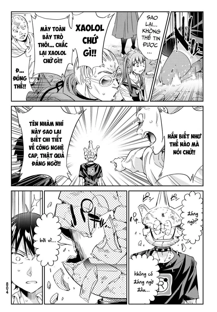 Real Account Ii Chapter 179 - 13