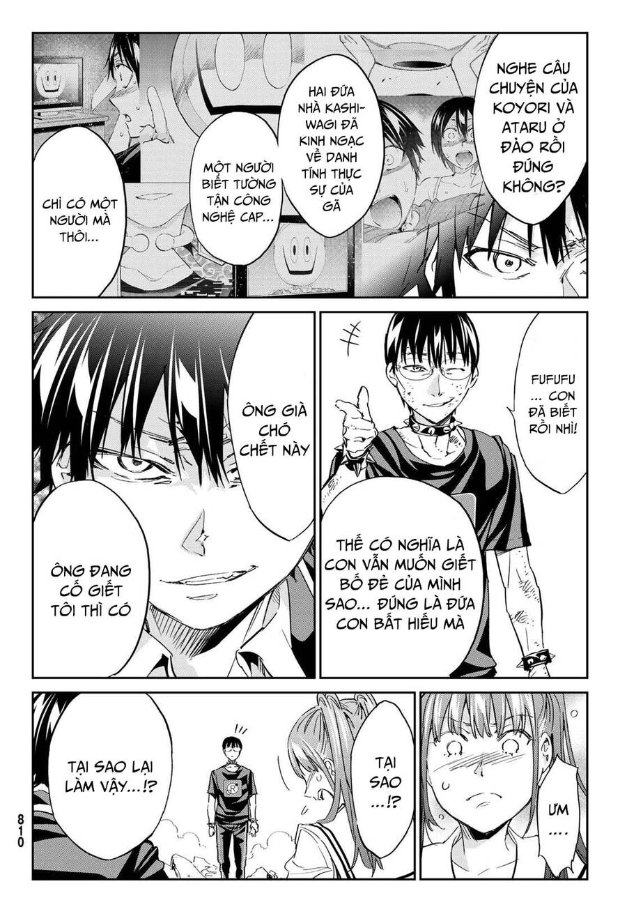 Real Account Ii Chapter 179 - 19