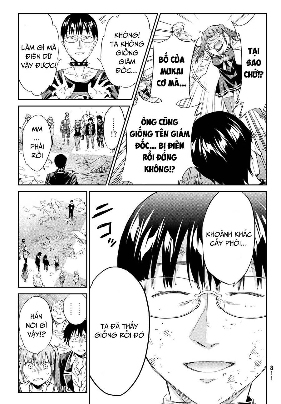 Real Account Ii Chapter 179 - 20