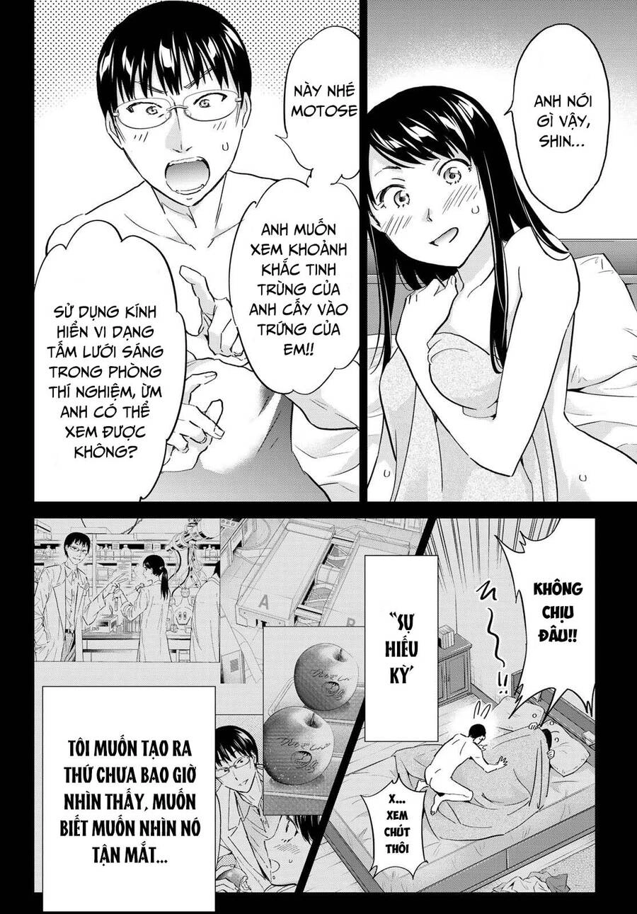 Real Account Ii Chapter 179 - 21