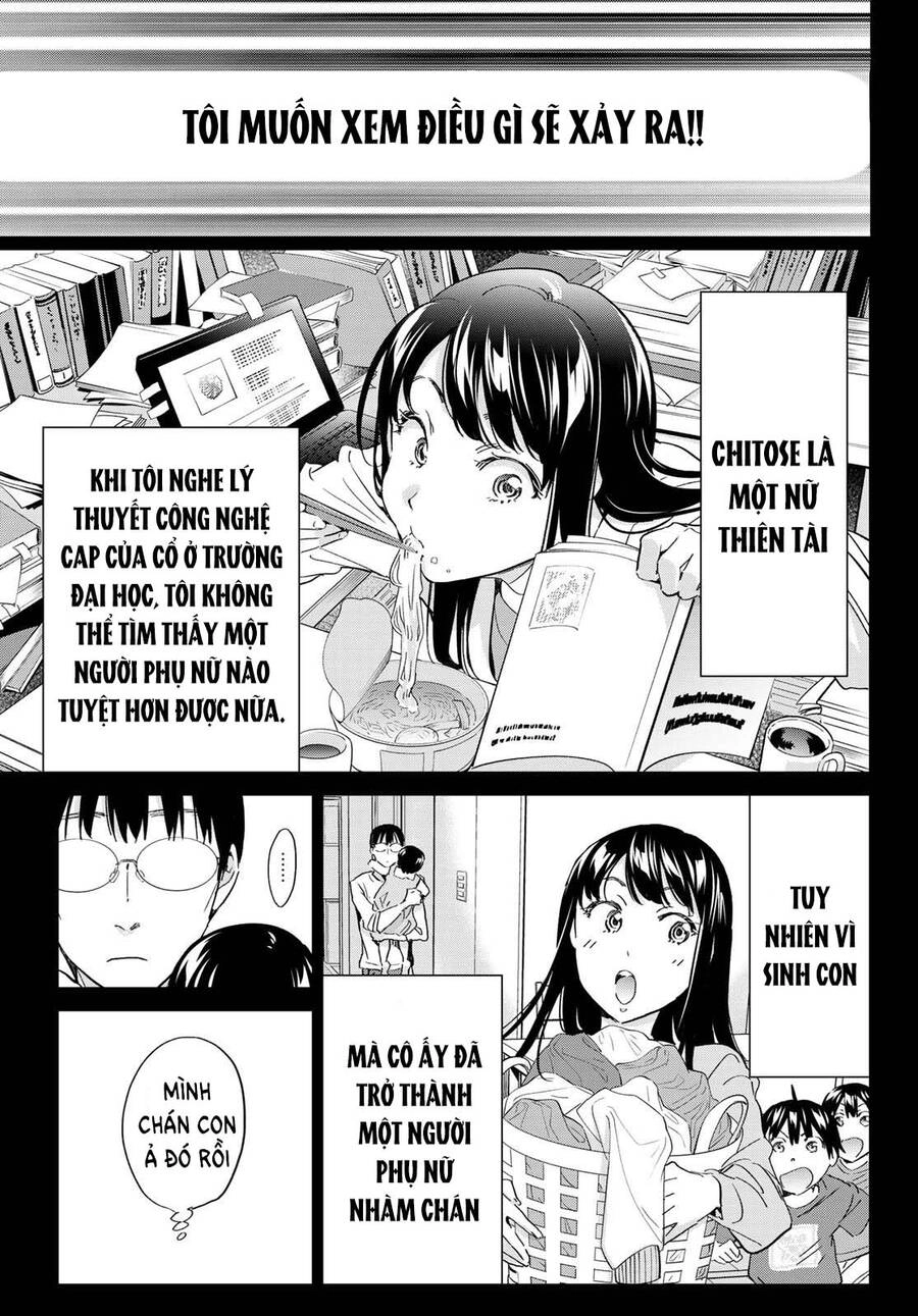 Real Account Ii Chapter 179 - 26