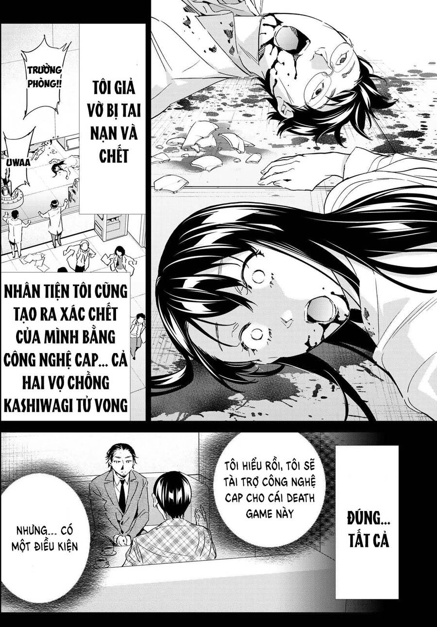 Real Account Ii Chapter 179 - 27