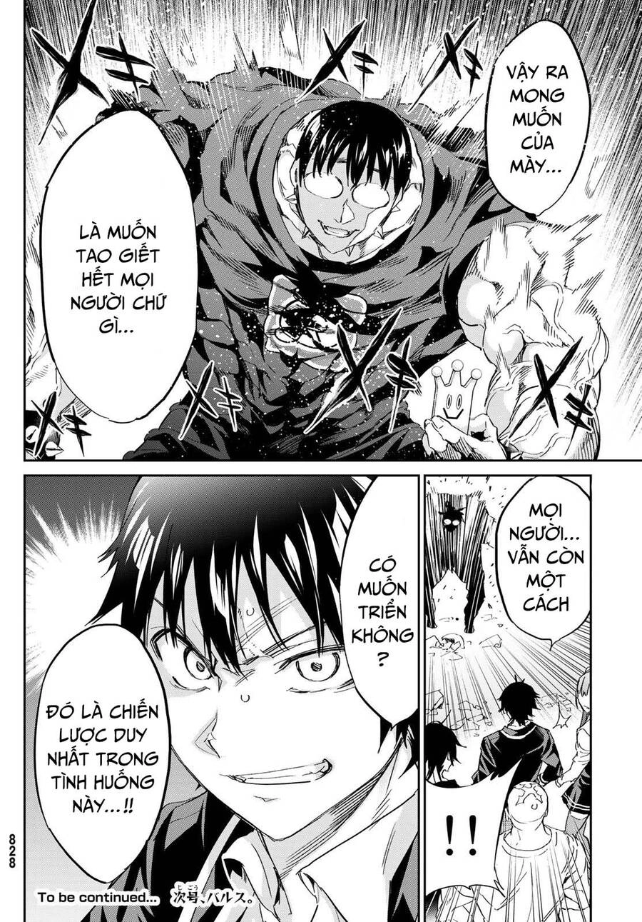 Real Account Ii Chapter 179 - 36