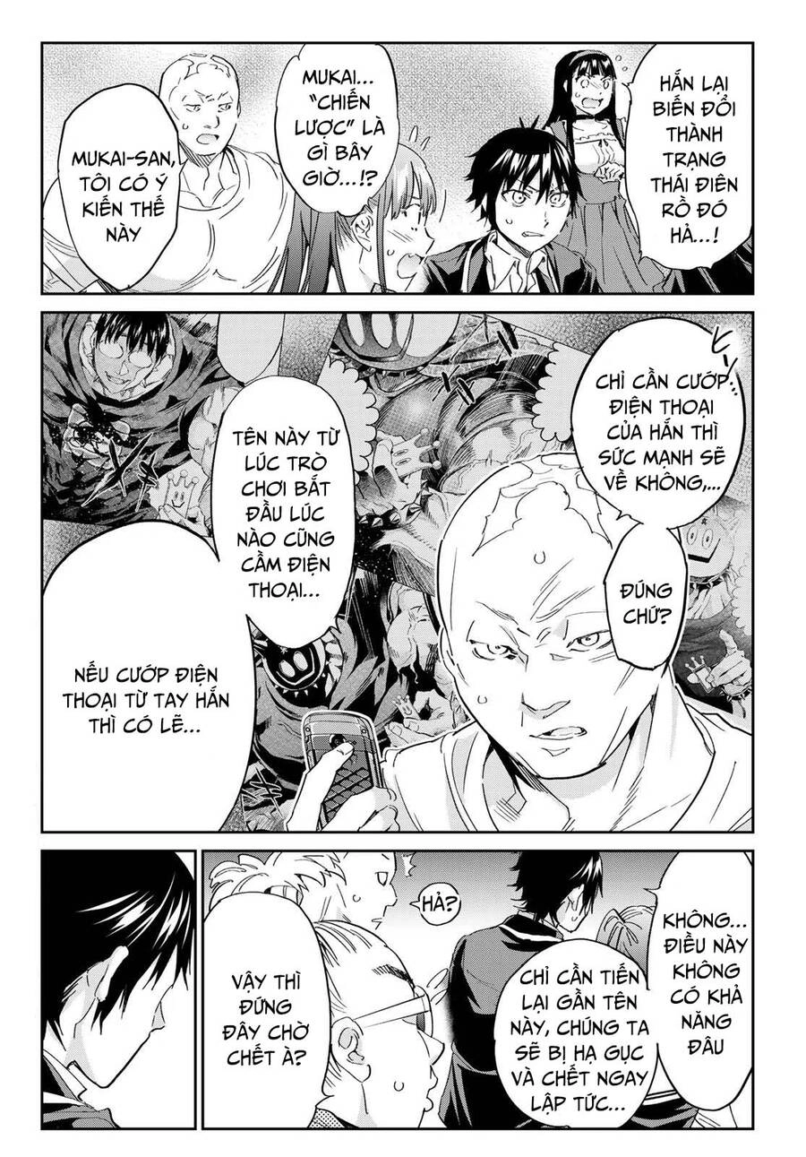 Real Account Ii Chapter 180 - 4