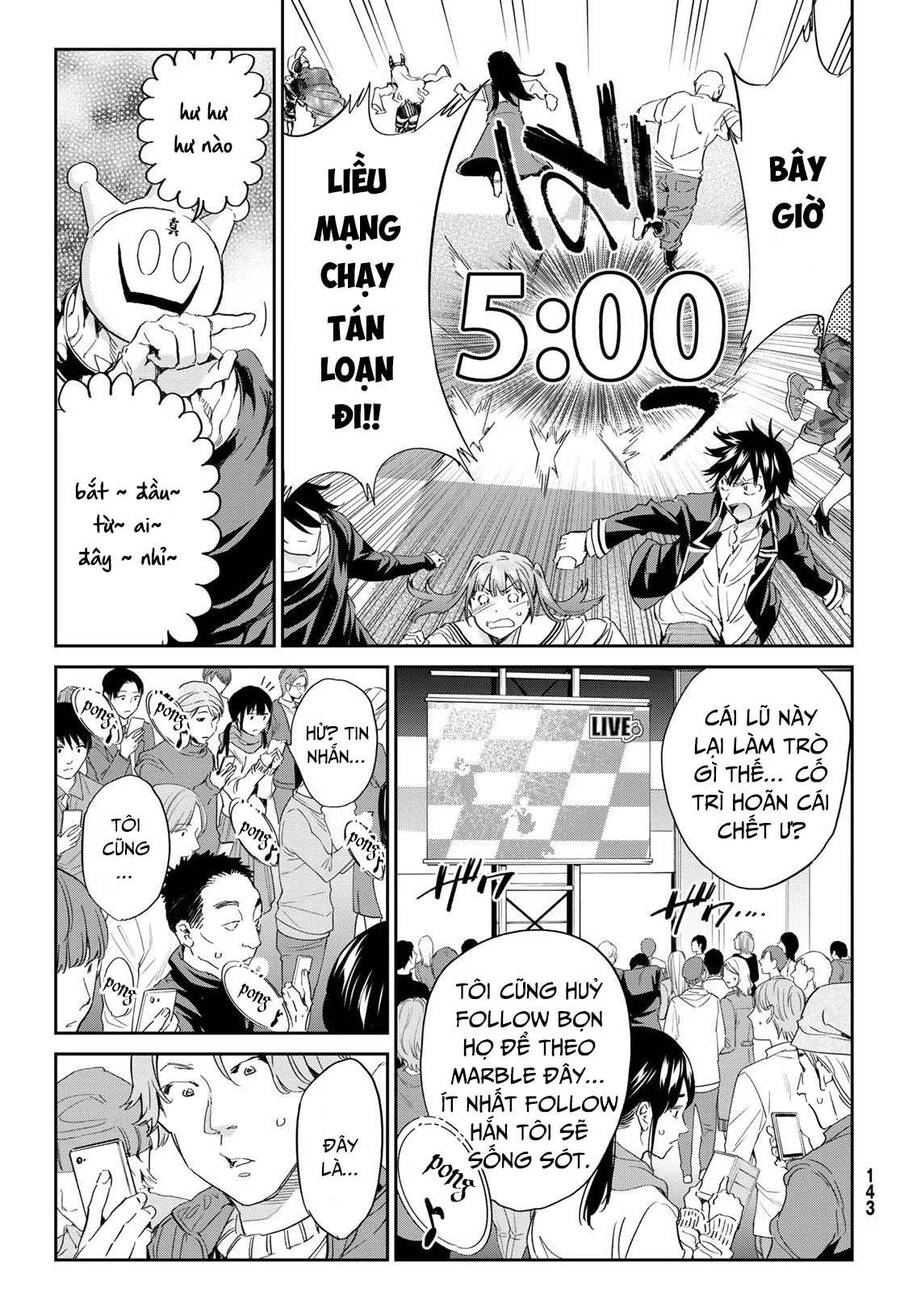 Real Account Ii Chapter 180 - 7