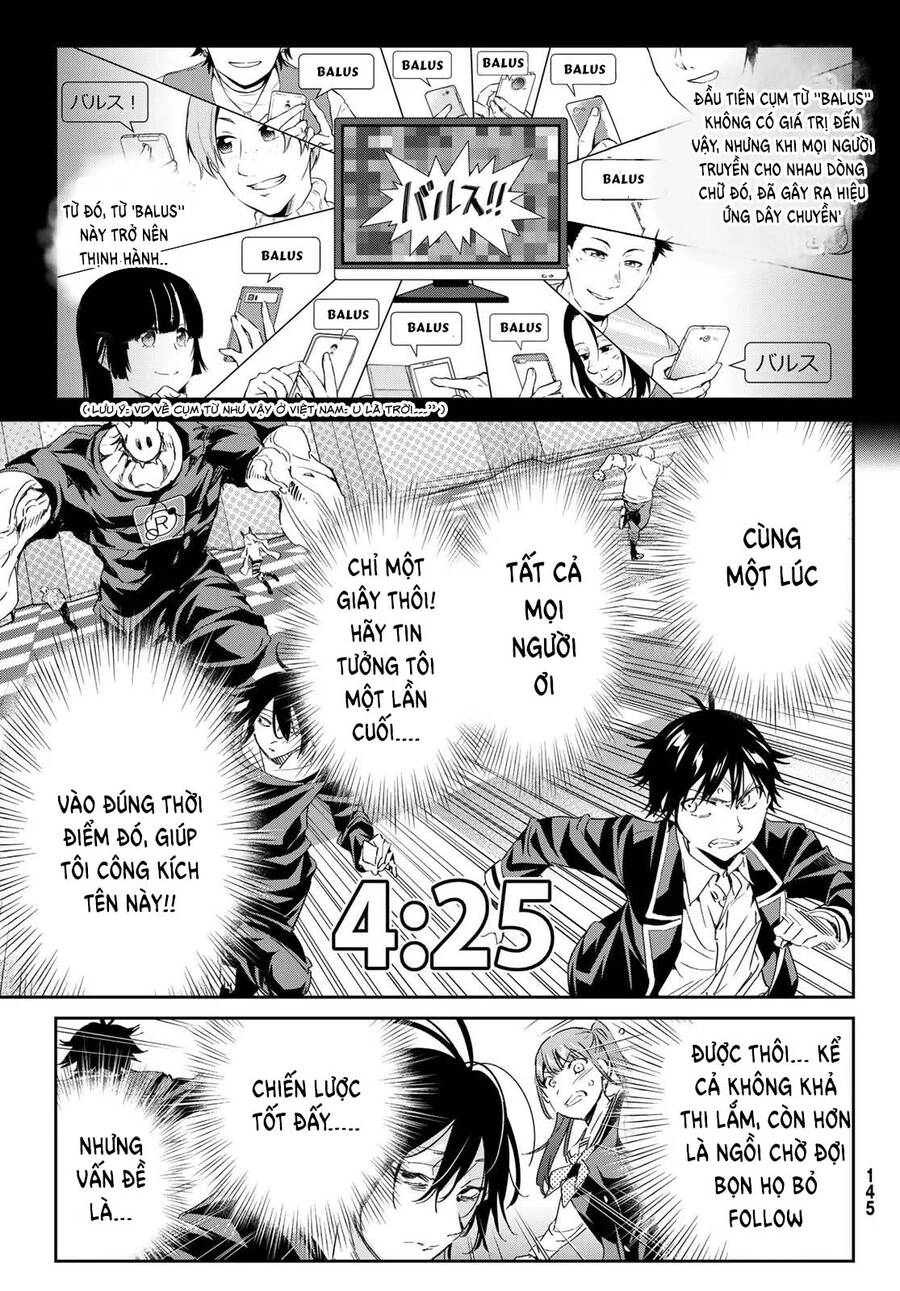 Real Account Ii Chapter 180 - 9