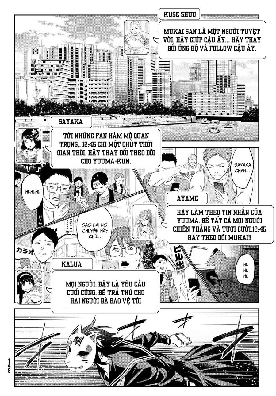 Real Account Ii Chapter 180 - 12