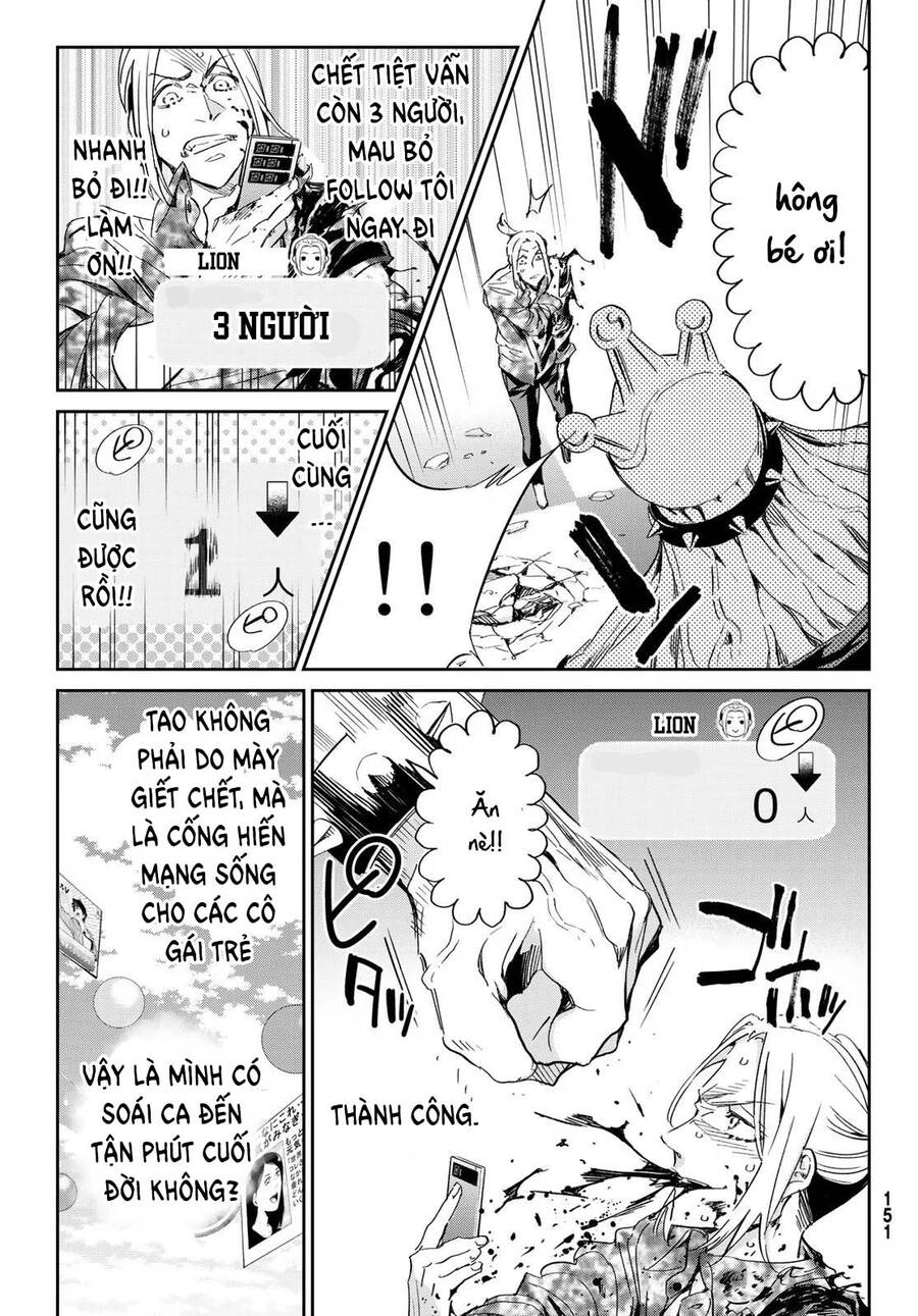 Real Account Ii Chapter 180 - 15