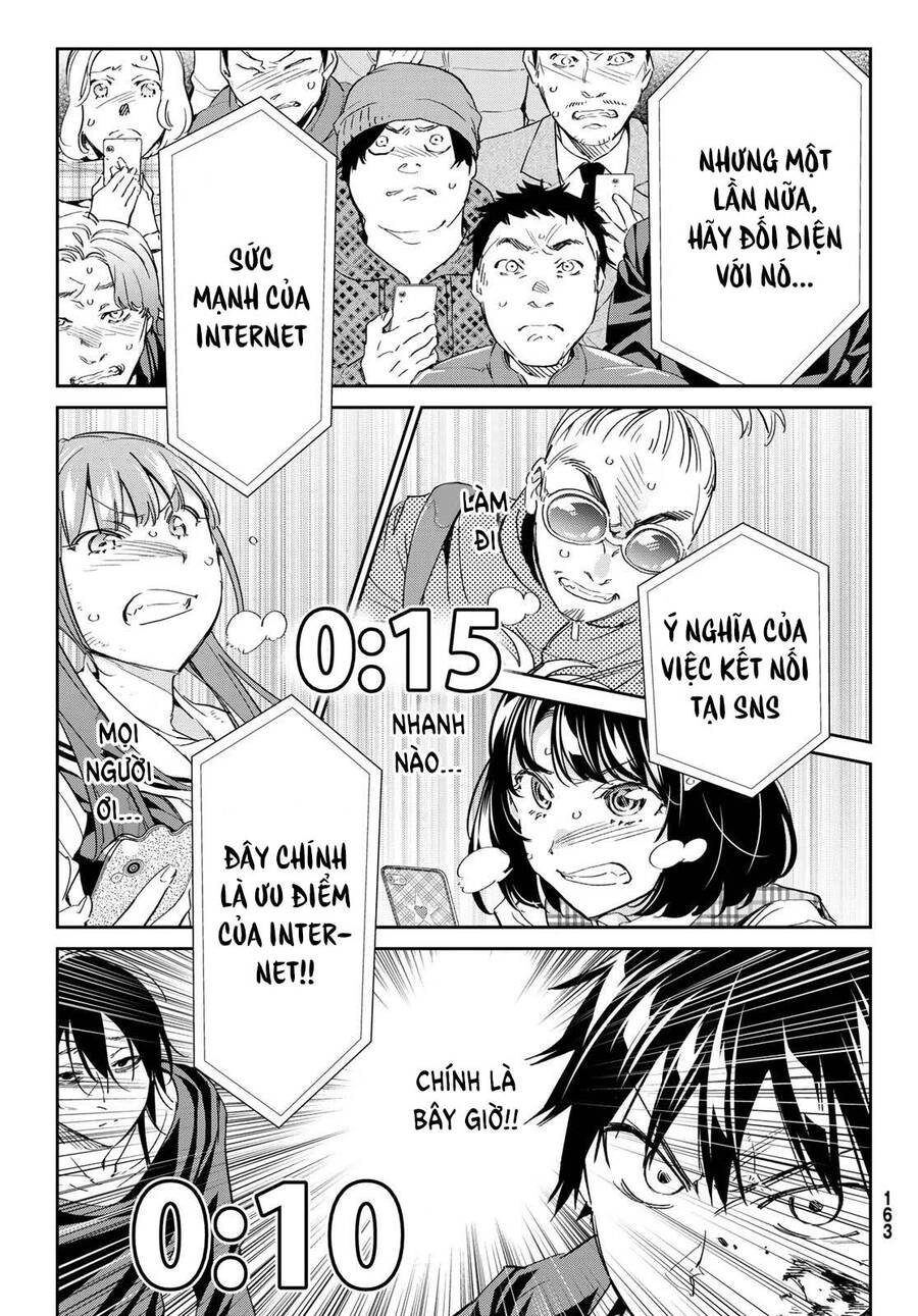 Real Account Ii Chapter 180 - 27