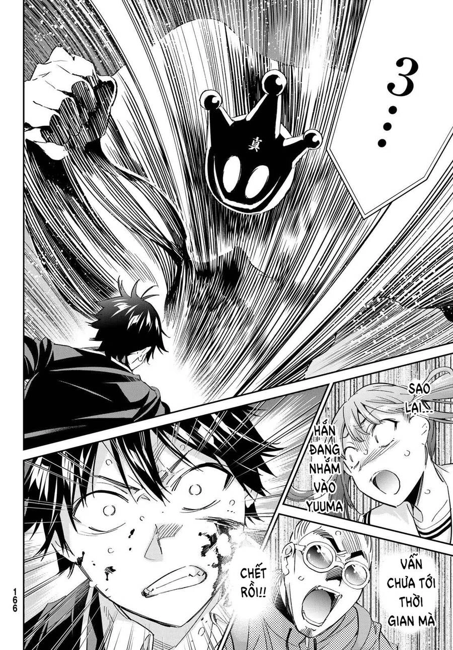 Real Account Ii Chapter 180 - 30