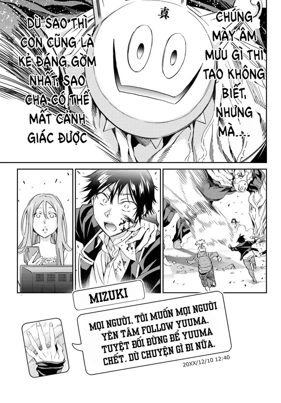 Real Account Ii Chapter 180 - 31