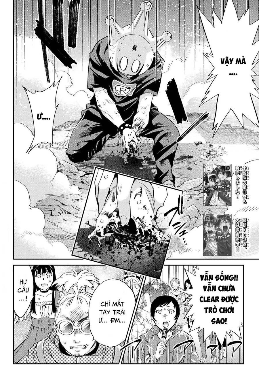 Real Account Ii Chapter 181 - 4