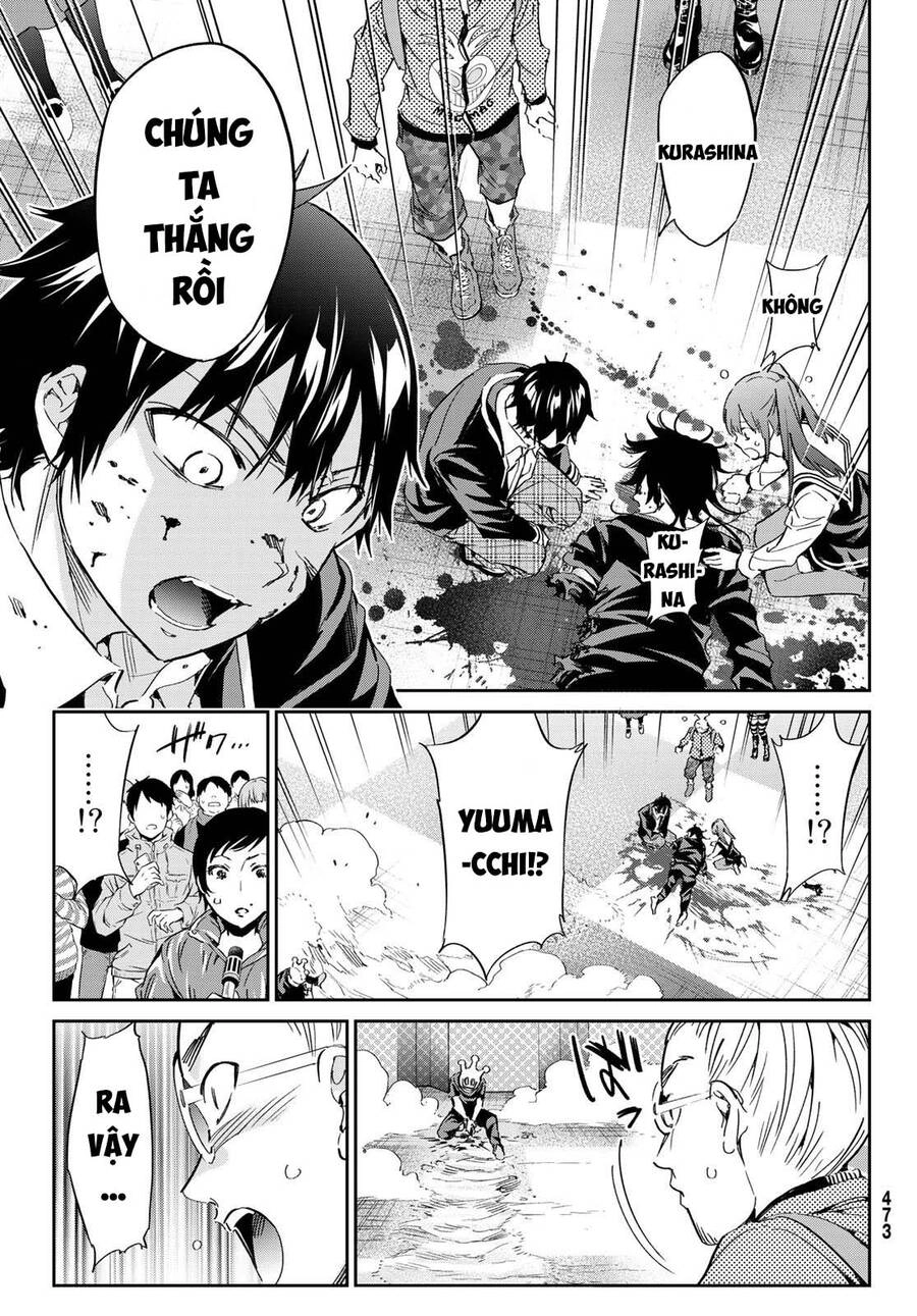 Real Account Ii Chapter 181 - 5