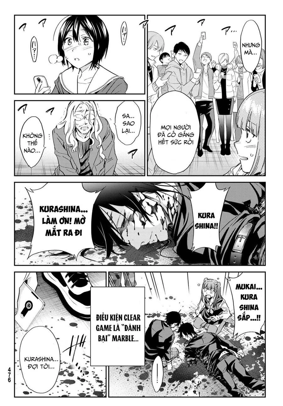 Real Account Ii Chapter 181 - 8